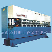 履帶牽引機(jī)QPQ
